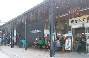 道の駅 八ッ場ふるさと館のパン